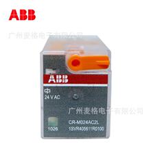 ����ABBС��ͨ�����g�^���CR-M220DC3ӆ؛̖10050175ԭ�b