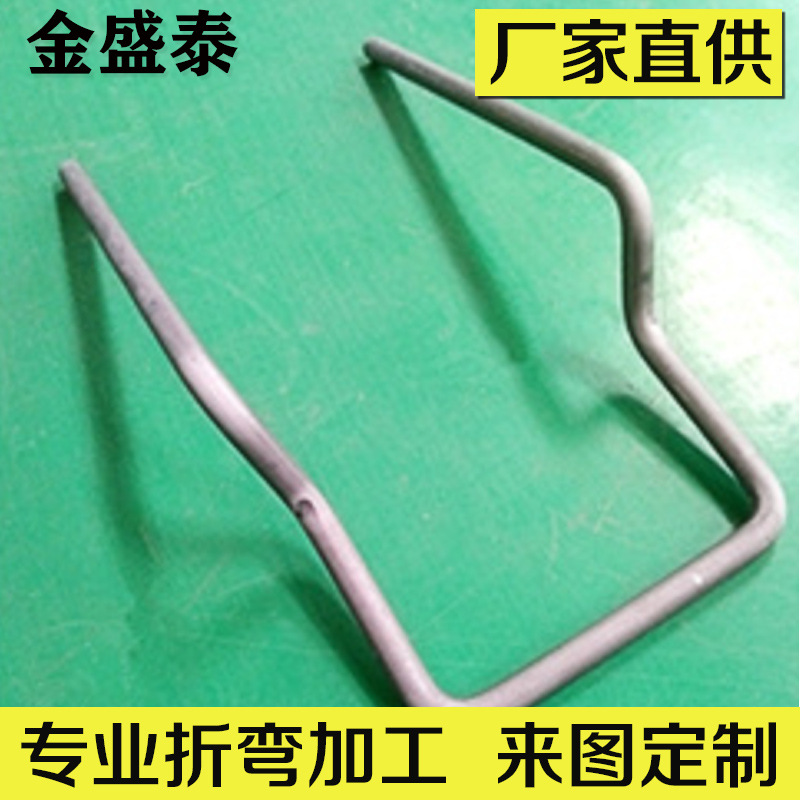 工厂  金属线材折弯 钢丝 铁线成型 加工 日用五金  弯曲