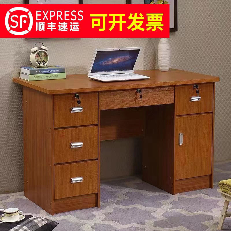 Simple Modern Office Desk with Lock and Drawer, Student Writing Desk, 1.2m Desktop Computer Desks, Small Bedroom Desk