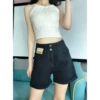 134 black