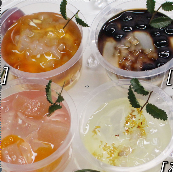 现货销售复配增稠剂冰粉原料 可调配原料 1KG起订工厂调配直发