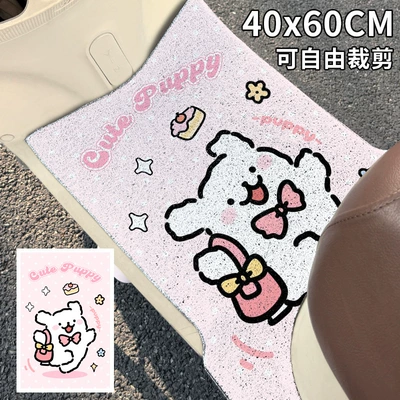 Universal Foot Pad: Pads, Wear-Resistant Anti-Slip Wire Ring - pink-line-dog-2540cm-need-to-cut-by-yourself