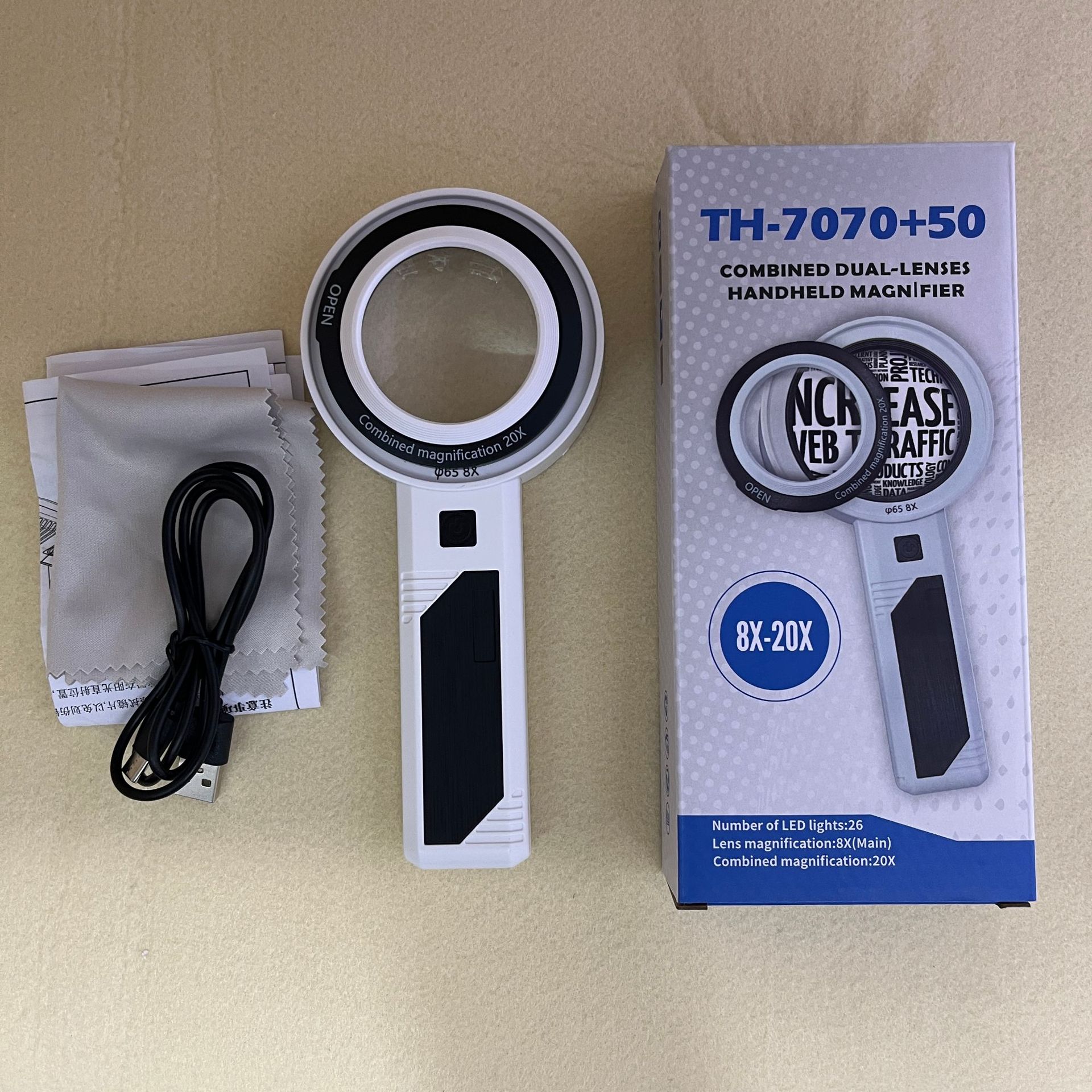 TH-7070+50充电款 (14)