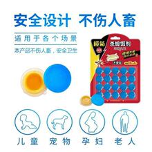 ���20���b��󯷽���N�������ș��Ч����Ч����ι���Ʒ�����b