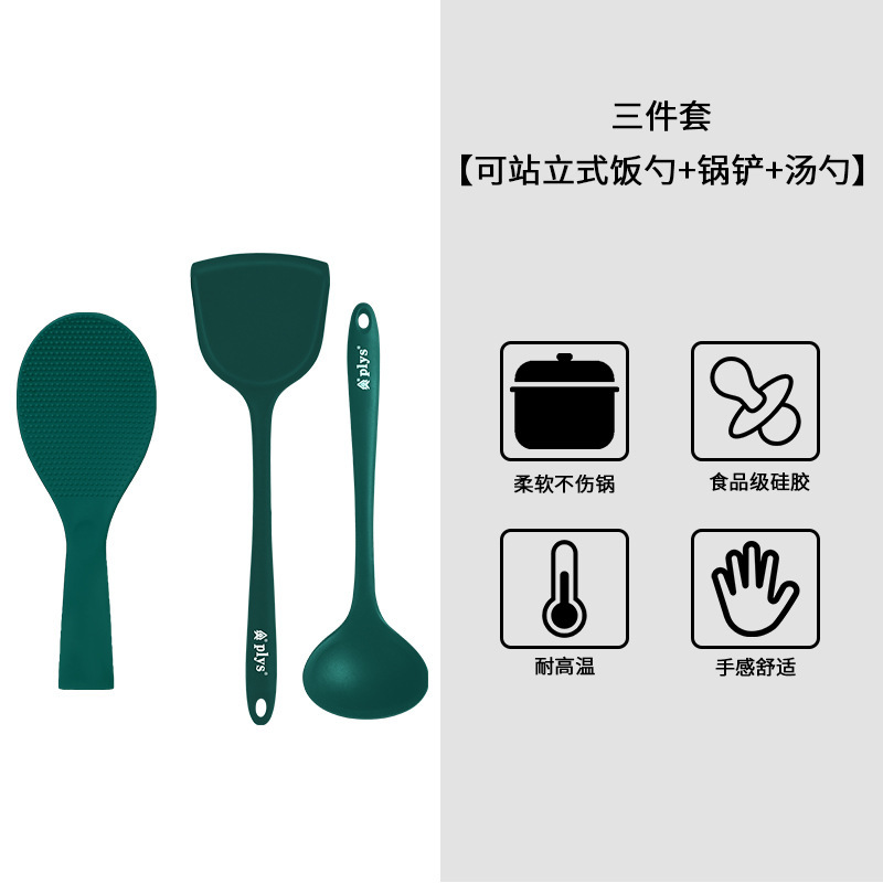 Cuchara de arroz de silicona cuchara de arroz doméstica de grado alimenticio cuchara de arroz no pegajosa arroz resistente a alta temperatura cuchara de arroz cocina de arroz