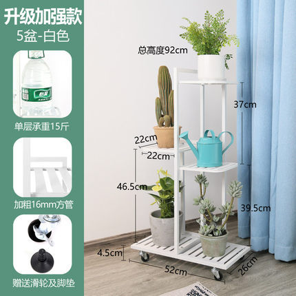 5단 업그레이드 강화형 - 화이트