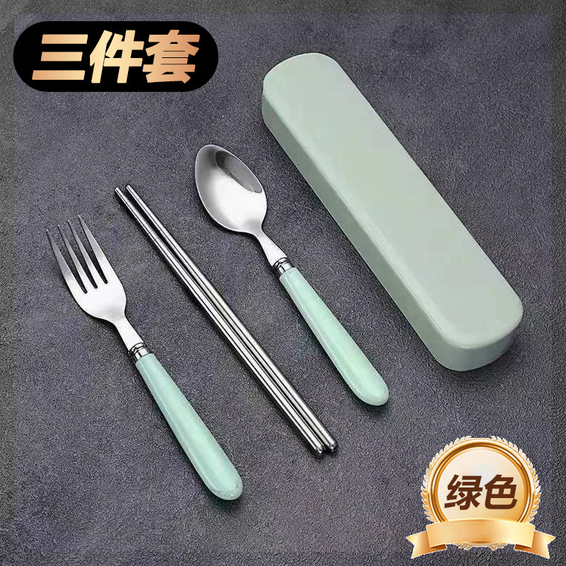 箸スプーンセットステンレス高颜値insシンプル児童学生食器三点セット携帯収納ケース|undefined