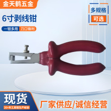 6�焃���Q늹��ü�������ƽ���ք��Q�ӹ���늾���|��Ƥ�Q