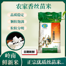 30��ݴ���b�ж����ײ͏d�����2025������ܛ�ζ����