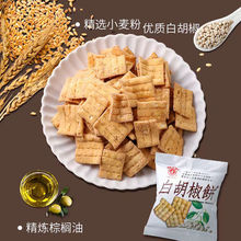 ����׺����̨���خa���S���ζɪ���С���b偰����eʳƷ���]