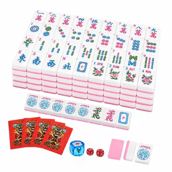 Amazon Cross-Border New American Style 166-Piece Mini Travel Mahjong Set, Portable Two-Color Hand-Rubbed Household Mahjong