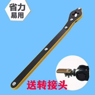 Car Jack labor-saving ratchet wrench Rod universal accessories crank spare tire positive and negative wheel pressure rod