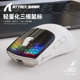 键盘;光电鼠标;其他鼠标键盘