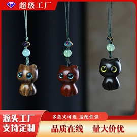 佛珠/念珠;手串;挂饰挂件