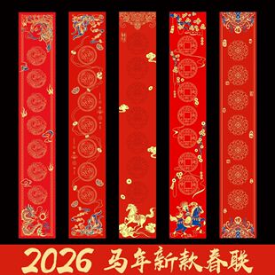 2026�¿�ϞȾ�f��t�������R�ꌦ�հ��֌��������������Y��