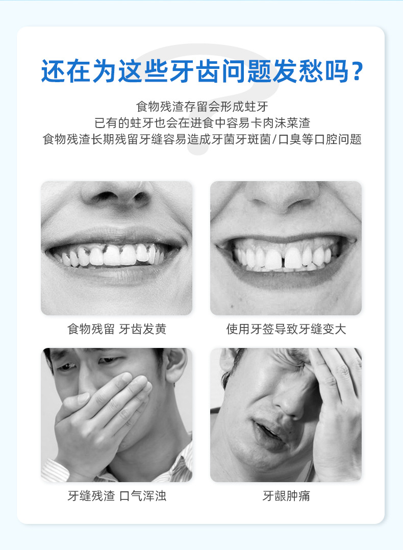 详情页-扬州金霞塑胶有限公司-186工厂-改色_09