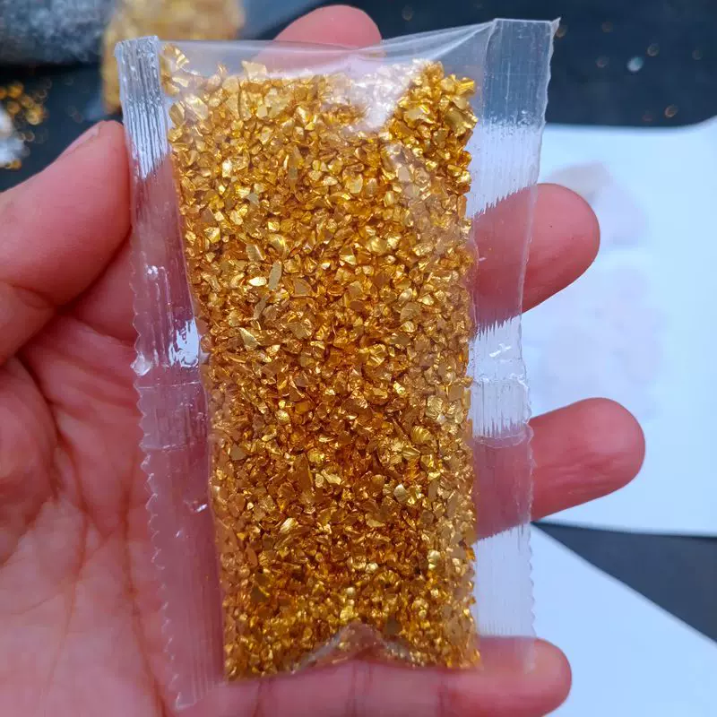 金财米50g 100g分装 盒装 散装瓶装五路财米金色石头金米财米
