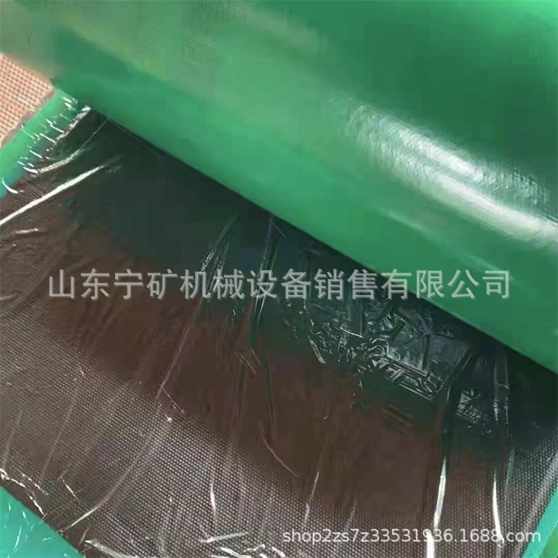 厂家批发矿用阻燃型修补条 皮带输送带修补条3.4*400*10000