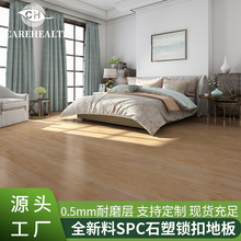 �S�����lspc�i��ʯ�ܵذ������ĥ��ˮ���ÿ͏d���ҾƵ���ʽ8mm