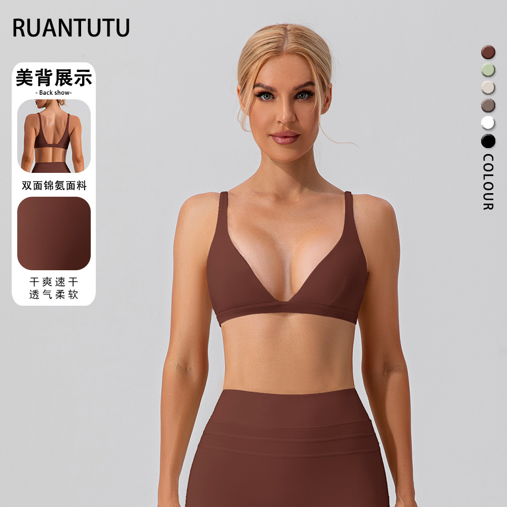 V profundo con cojín de pecho chaleco deportivo de taza triangular conjunto de entrenamiento de fitness al aire libre bra de yoga deportivo de alta elasticidad