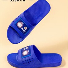�⴨�¿�ʱ�����м�Լ�Ӽ�������¿������ʿ��Ь9173+7
