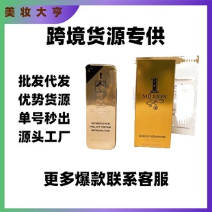 �����Q��Խ����ˮ��u���f��ʿ���f�S��Ůʿ���f�`ș���f��ʿ�㾫