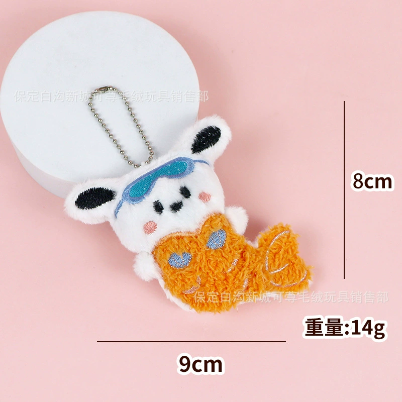Плюшевая подвеска (Sanrio) Hello Kitty и друзья, более 10 персонажей, жемчужная цепочка, хэллоуин-стили