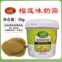 ϲ�Ø�â����¶���W������ɏâ��5kg ������cǧ�ӵ����㽶��ɏ