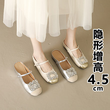 【现货】内增高凉拖鞋女新款法式银色软底单鞋包头半拖鞋3334小码