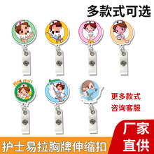 ��ͨ���ψA�ή��ΆT�����¾��S�A����У�@�oʿ�ؿ�������