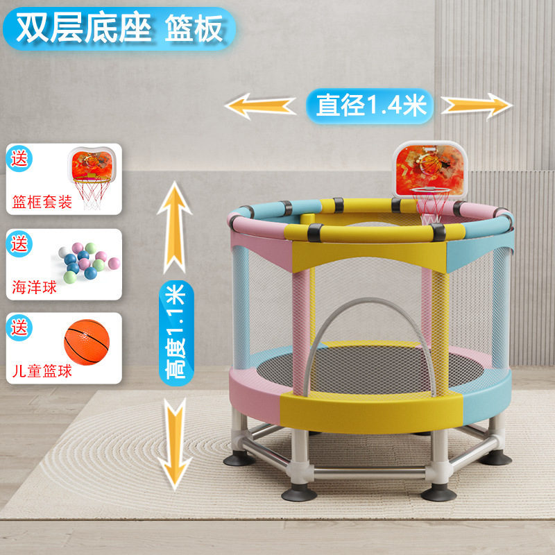 儿童蹦蹦床滑梯家用宝宝室内跳跳床小孩婴儿弹跳床蹭蹭床家庭璋谚|undefined