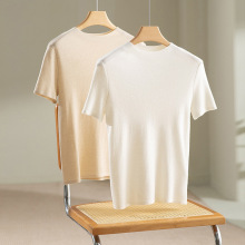 2025新款秋冬短袖女衫百搭多色羊绒衫桑蚕丝打底衫保暖薄毛衣修身