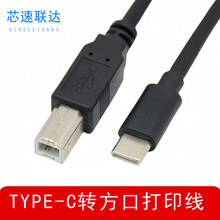 Typec�D���ڴ�ӡ��USB2.0�����֙C��X�B�Ӿ�type-c��ӡ�C������