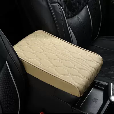 Armrest box Foam Leather Booster Pad Universal - beige
