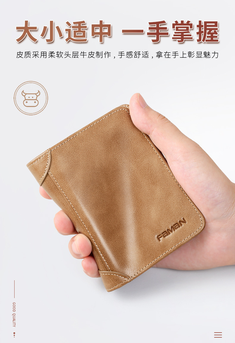 详情页05