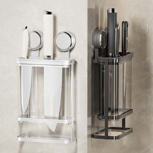 Suction Cup Knife Rack Storage Rack Non-Punch Household Knife Multi-Functional Kitchen Wall-Mounted Kitchen Knife Holter Storage Rack