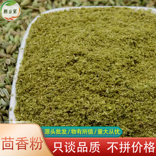 �����500g���aС�����®a�������{ζ�o�ϟ����������������