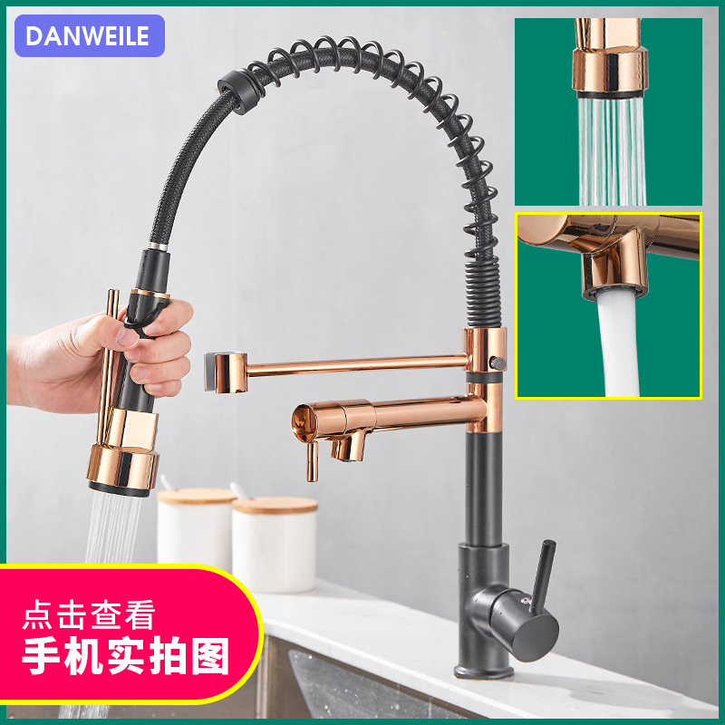 Danweile Bathroom All-Copper Pull-Out Kitchen Faucet Double Outlet Hot and Cold Sink Basin Spring Faucet