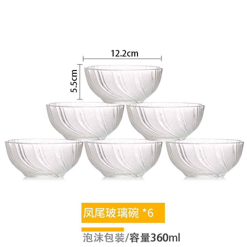 5 inches/6 phoenix tail bowls