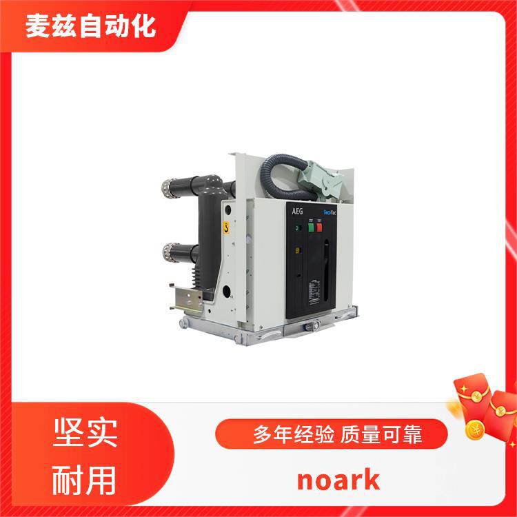 AEG   塑壳断路器 LV3K-V250 电动车充电