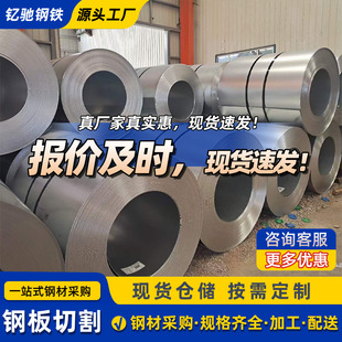 ��܈��팚䓱���0.2mm�֗l�_ƽ��늌�����\䓎�����\���y䓰�