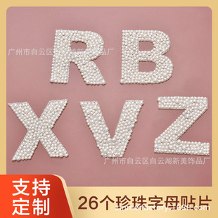 �V�ݠC����ĸ ������Dӡ26Ӣ�ĠCƬ �o�ϟ��Dӡ�CƬ���b�a��