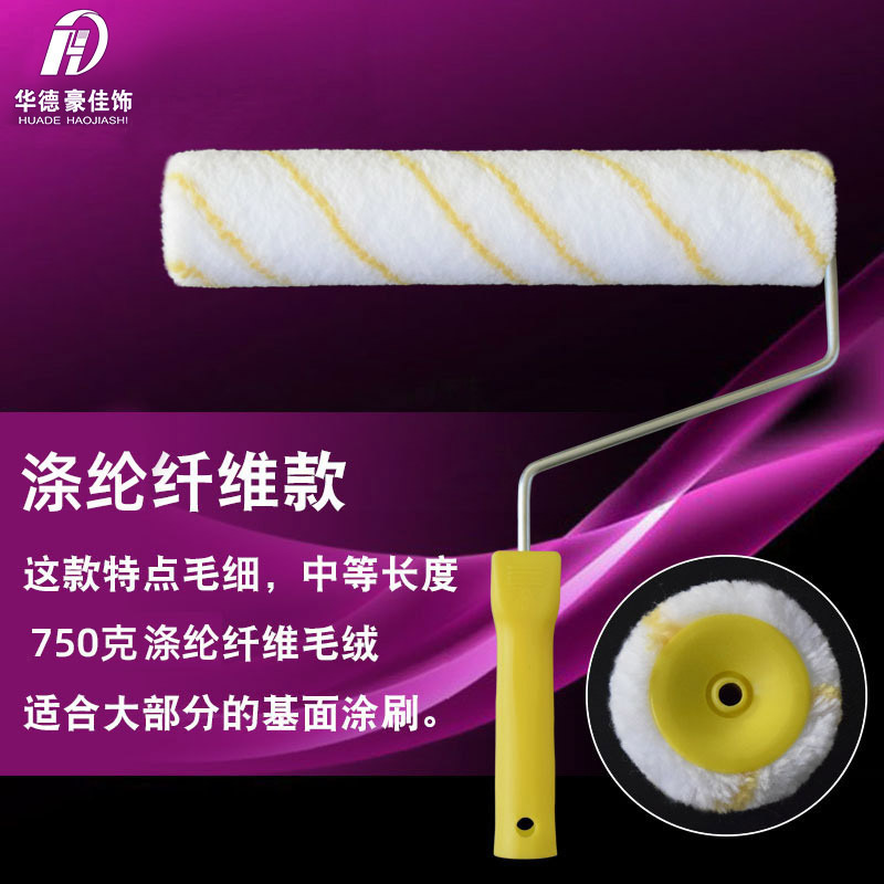 12Ͳˢ30׼ӳëˢǽͲϸëëë300mm