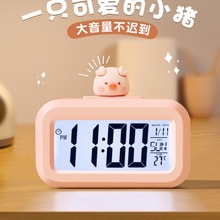 闹钟学生用迷你电子时钟新款学习表儿童女孩宿舍桌面器闹钟、台钟