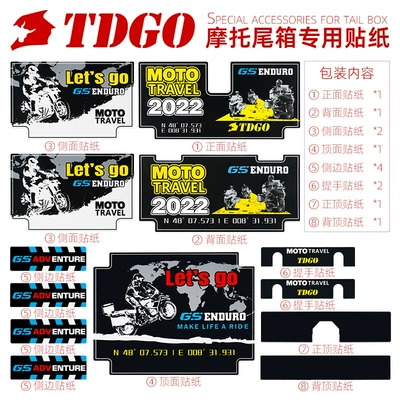 lining, stickers, floor tail: Motorcycle Safety Supplies