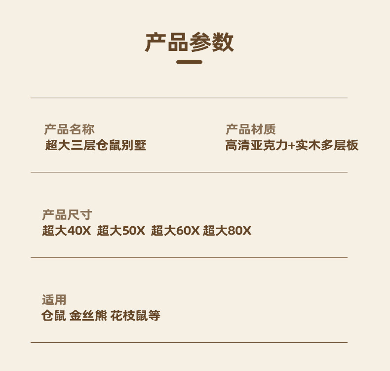 bd784a6e-0730-42ec-bef9-d2f7c8d389b4.jpe