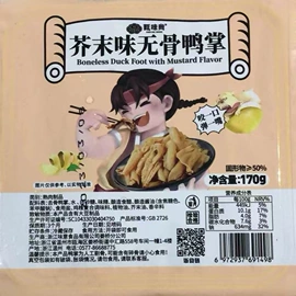 鸡肉零食;鸭肉零食;猪肉零食