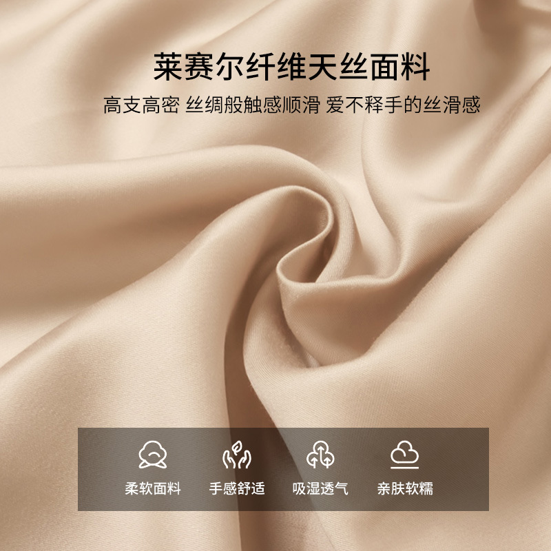 Nueva sábana de verano de seda de hielo fresco de una sola pieza de verano, funda protectora de colchón de una sola funda de cama, nuevo estilo 2025