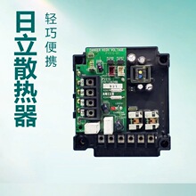 ��Ƶģ��PV016-1 17C72828B PV016-B1��-���յ�PV016-3 17F12661A