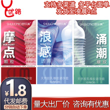 �昷���˸�ӿ��Ħ�c10ֻ�b�����׳����w���ݼy��ˬ��ȫ��Ӌ�����l